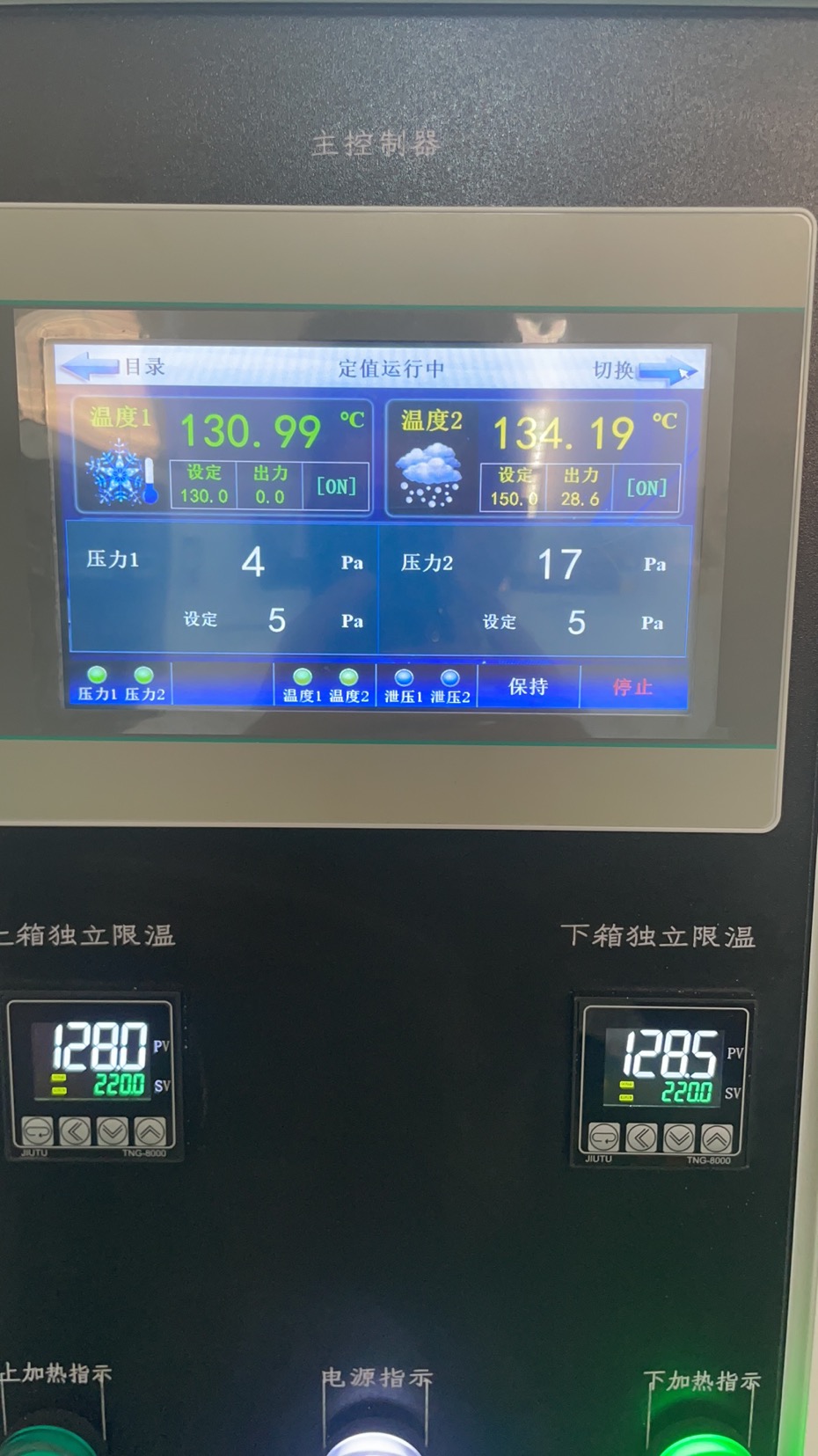 微信圖片_20211009194440.jpg