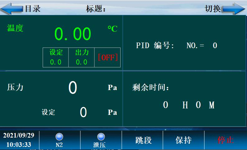 微信圖片_20211014172505.png