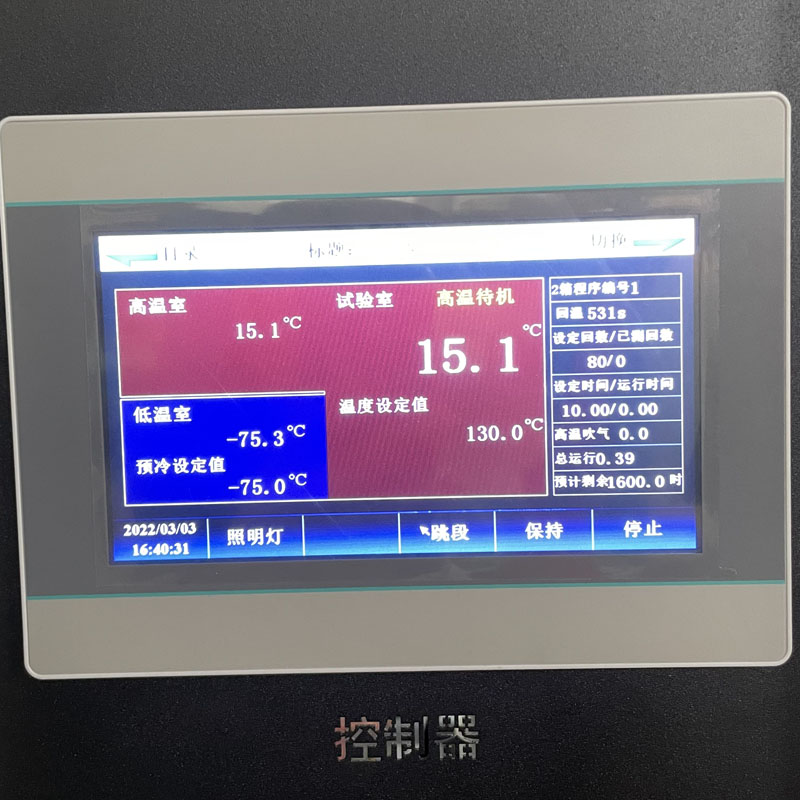 未標(biāo)題-2.jpg