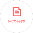 高溫真空烤箱