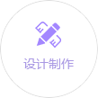 低溫試驗(yàn)箱