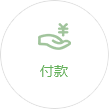 高低溫濕熱試驗(yàn)箱