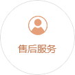 高低溫環(huán)境試驗(yàn)箱
